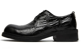 TERRA INCOGNITA Top Grain Cow Leather Casual Leather Shoes Men's