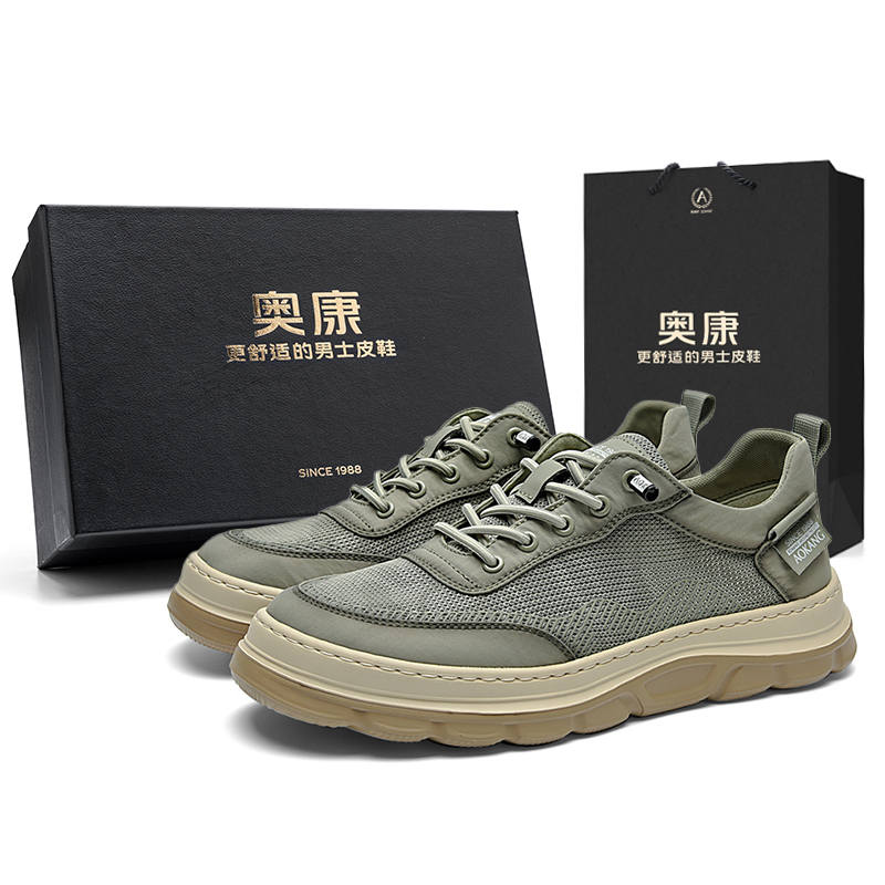 AOKANG Abrasion Resistant Lightweight Slip Resistant Abrasion Resistant Lightweight Slip Resistant Low top Casual Shoes