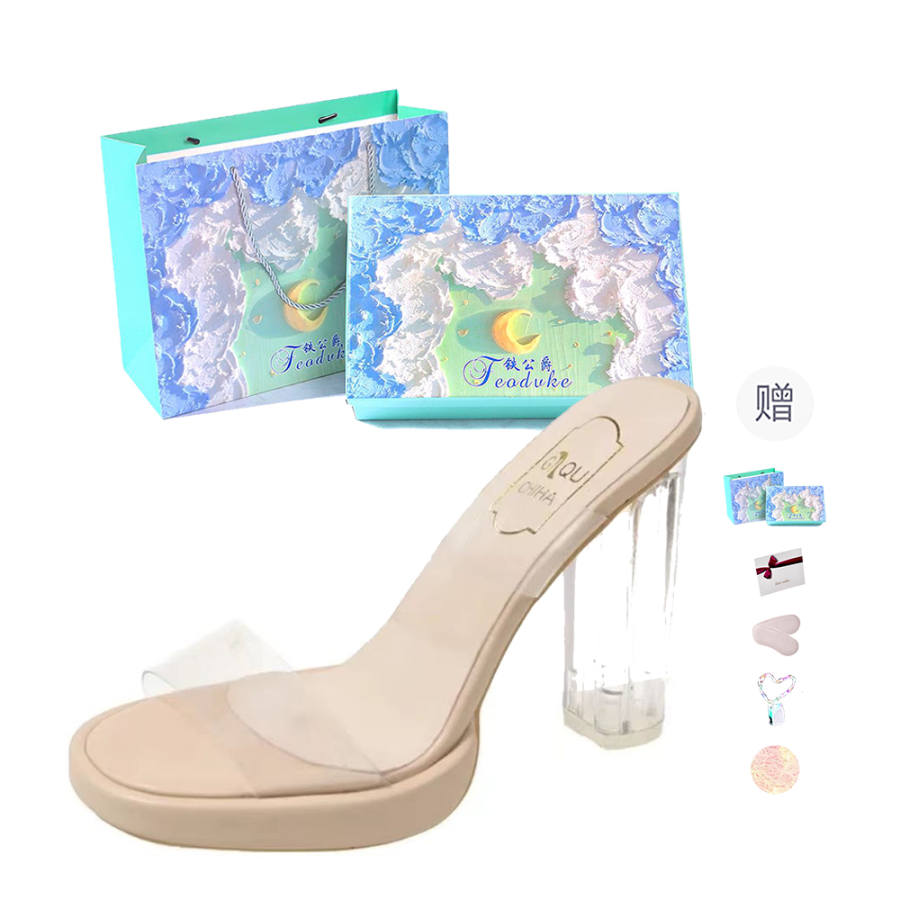 Feo Dvke Rubber Slide Slippers Women's Gift Box Set