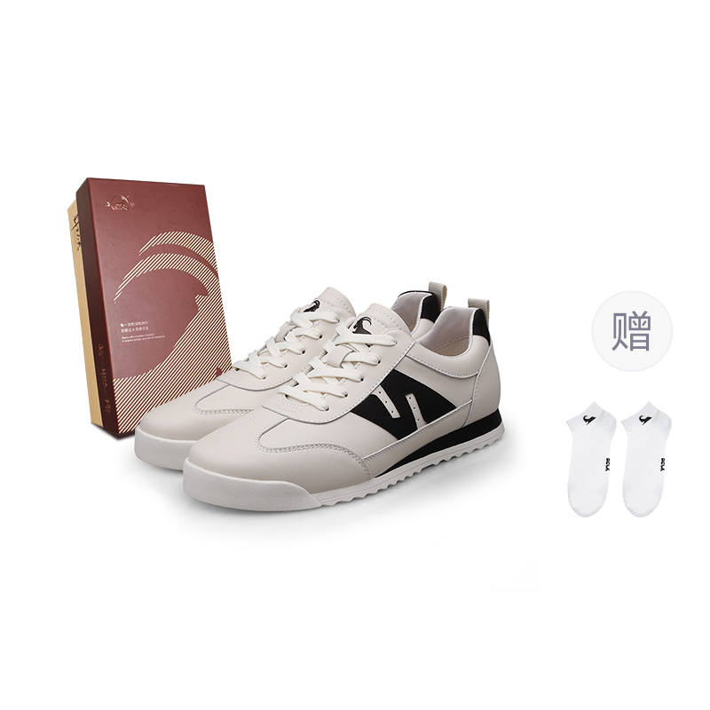 BECK Cow Split Leather Slip Resistant Abrasion Resistant Low top Casual Shoes Unisex