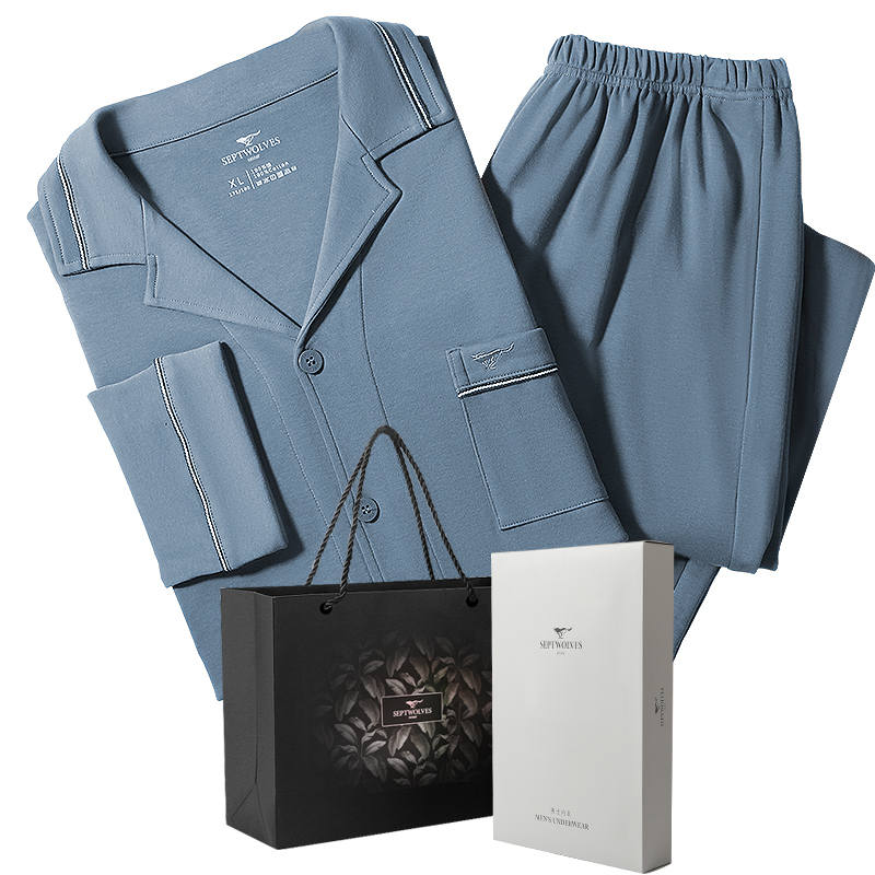 SEPTWOLVES SEPTWOLVES Pajama Gift Box Men's