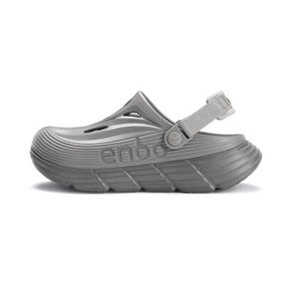 ENBO Carbon Plate, Scope Collection, Impact Resistant Rebound, Outdoor Lightweight Trail Running Clogs Men's