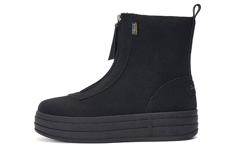 Joy&Mario Joy&Mario Ankle Boots 4cm Women's