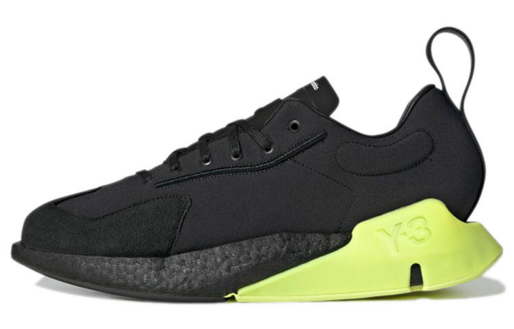 Y-3 Adidas Y-3 Orisan 'Black Frozen Yellow'