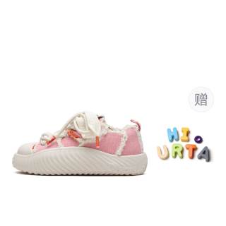 URTA Paramecium Series Fabric Low top Stylish Skateboarding Shoes Women's Pink White Gift Box Set