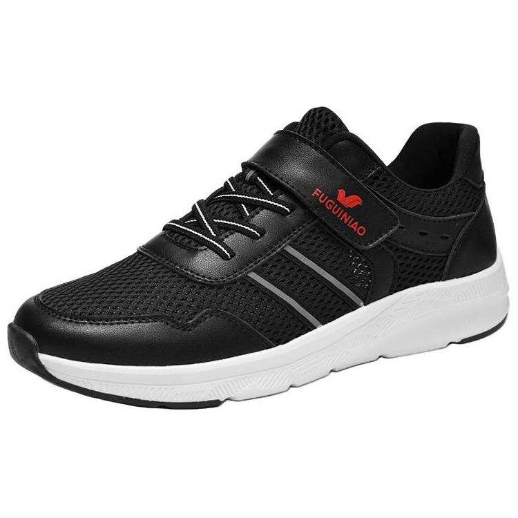 Rich Birds Mesh Low top Casual Shoes Men's