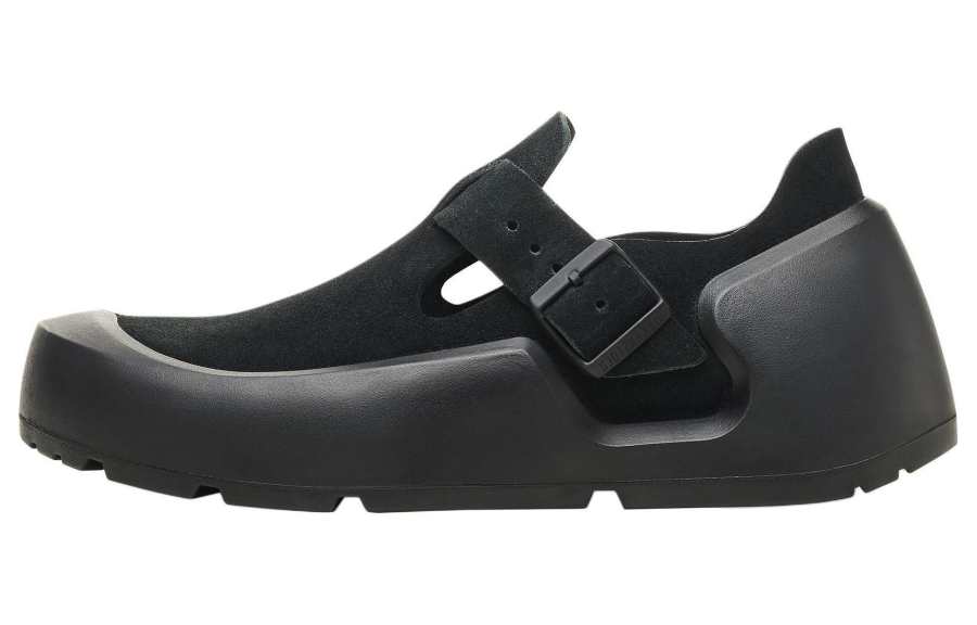Birkenstock Reykjavik buckle-fastening slippers