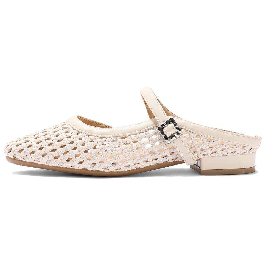 Senda Quiet Closed Toe Slippers Women's