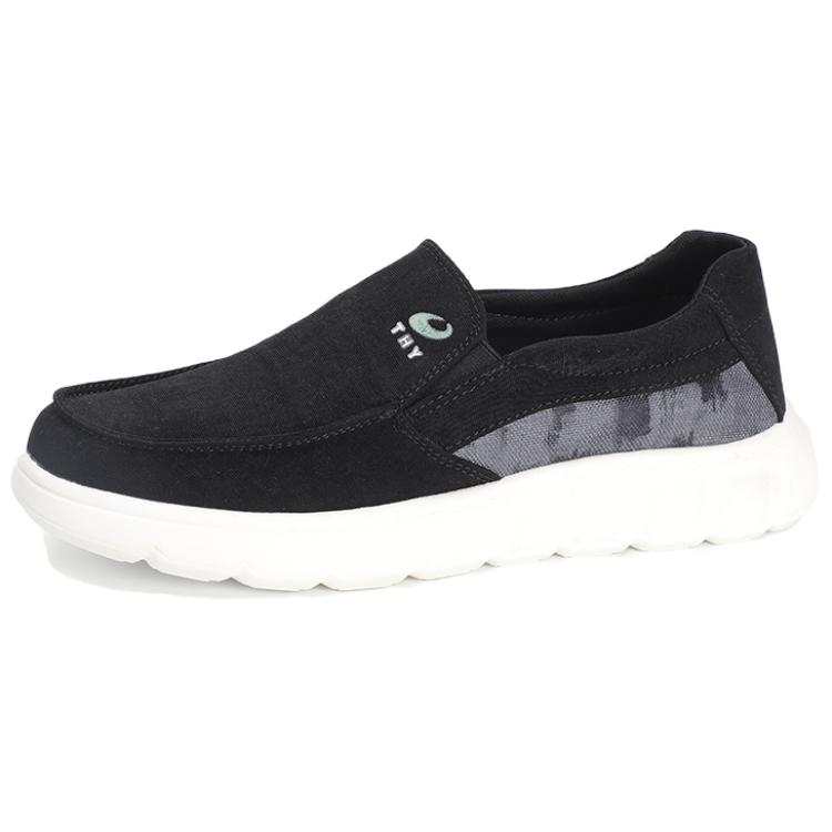 TAIHEYUAN Men's Casual Shoes Men's Low Top