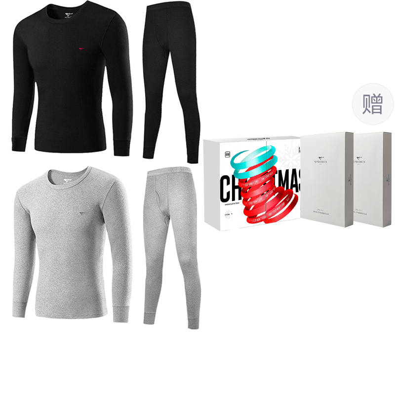 SEPTWOLVES SEPTWOLVES Thermal Set Men's Box 2 Set