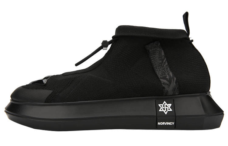NORVINCY Stylish Skateboarding Shoes Unisex Black