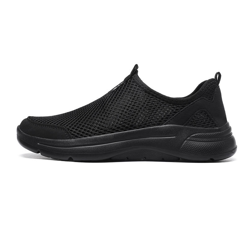 NMR Mesh Breathable Lightweight Breathable And Lightweight Low top Casual Shoes Men's