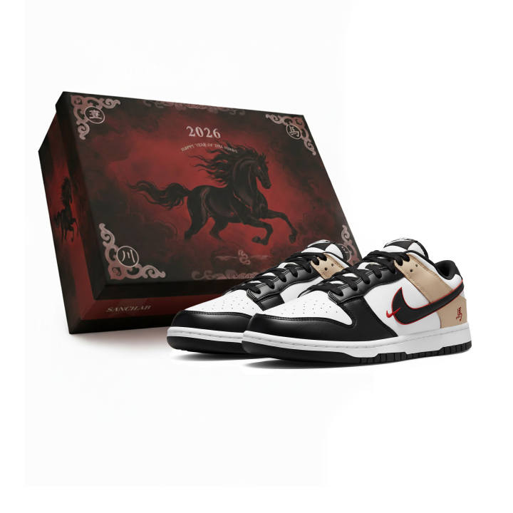 Nike Nike Dunk Pegasus Pack CNY 'Year Of The Horse' Three Times Lab, Jin'an Racing, Box Abrasion Resistant Slip Resistant