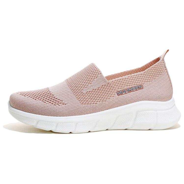 Mulinsen Fabric Slip Resistant Slip Resistant Low top Casual Shoes Women's