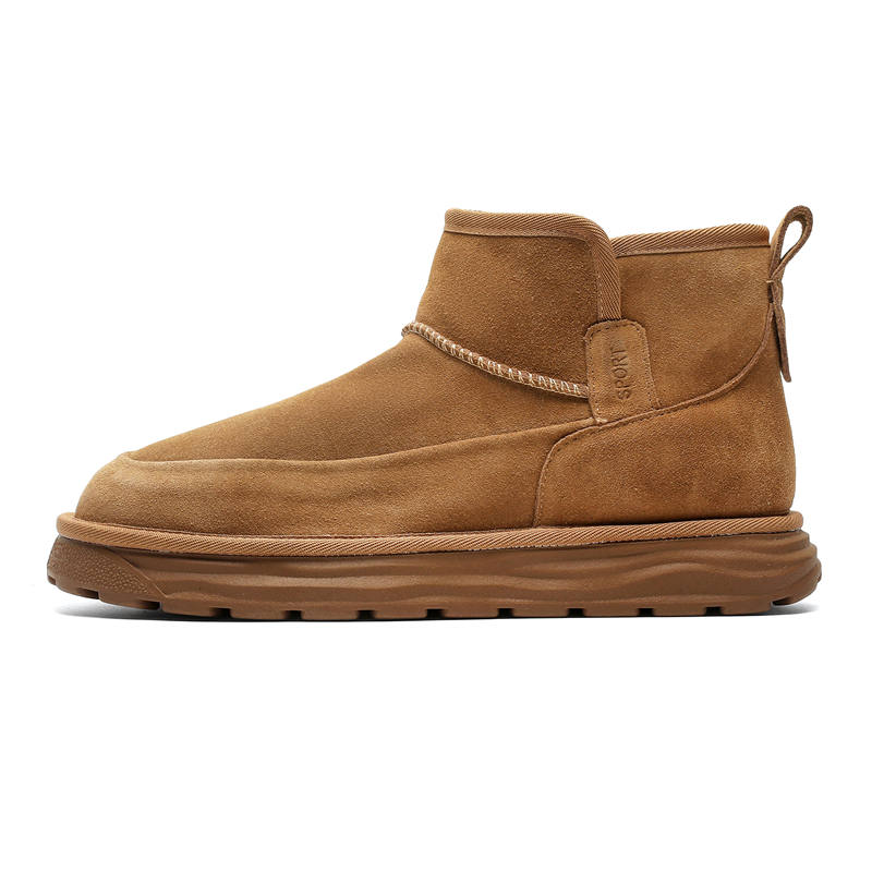 CHILANG Shearling Thickened And Fleece Lined Snow Boots Men's Yellow