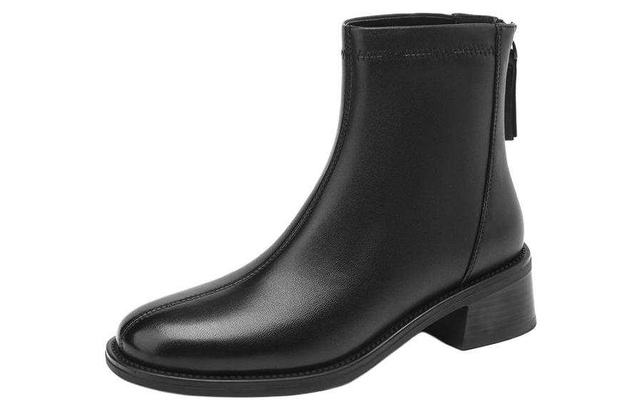 D:FUSE SCANDINAVIA D FUSE SCANDINAVIA Leather Ankle Boots 5.5cm Women's