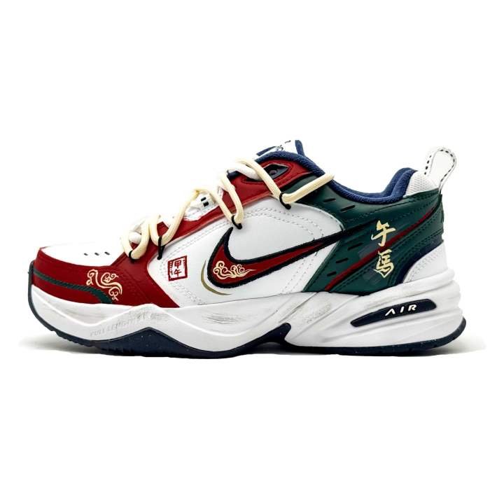 Nike Nike Air Monarch 4 Qinghe Creative, Auspicious Horse Leather Cushioning, Wear Resistant Low top Chunky Sneakers Unisex