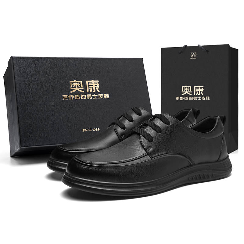 AOKANG Dress Shoes Men's Low Top Black
