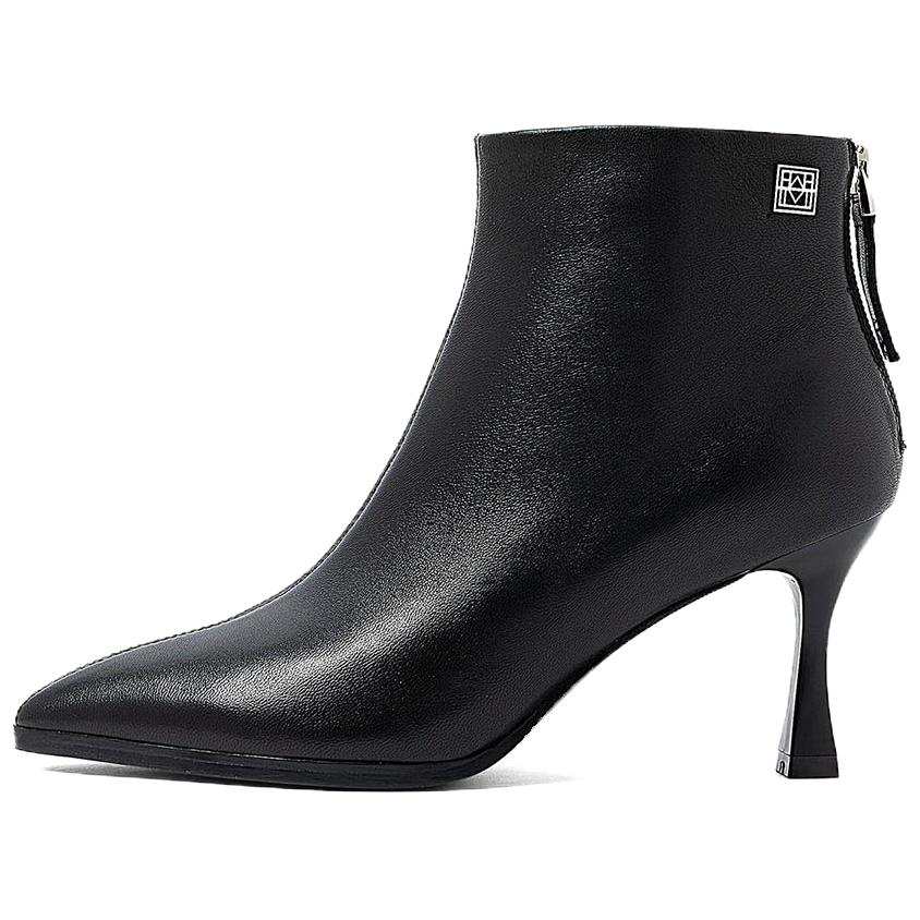 COMELY COMELY Ankle Boots Women's Black/Khaki