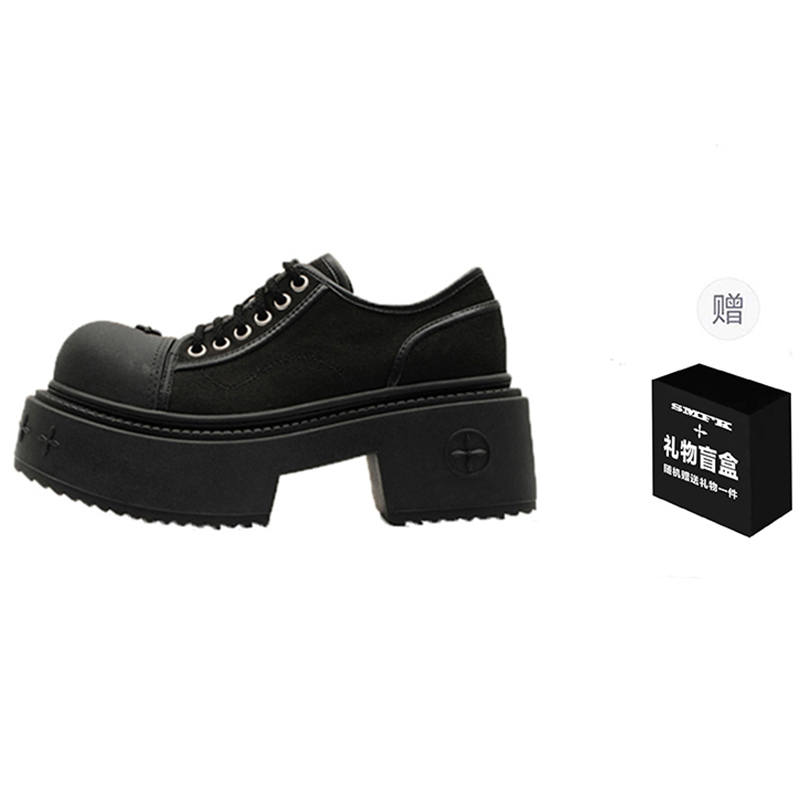 SMFK Compass Casual Shoes Women's Wilderness Black