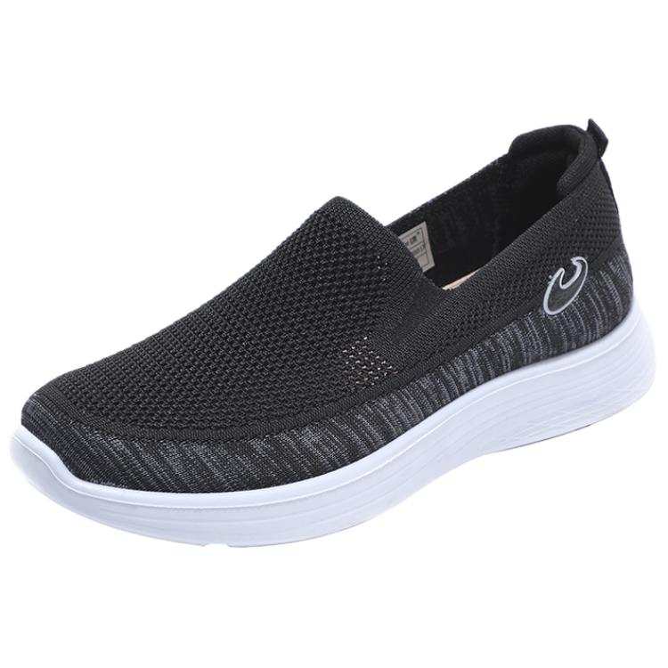 TAIHEYUAN Fabric Slip Resistant And Breathable Low top Casual Shoes Unisex