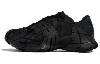 Camperlab Tormenta Panelled Mesh Sneakers