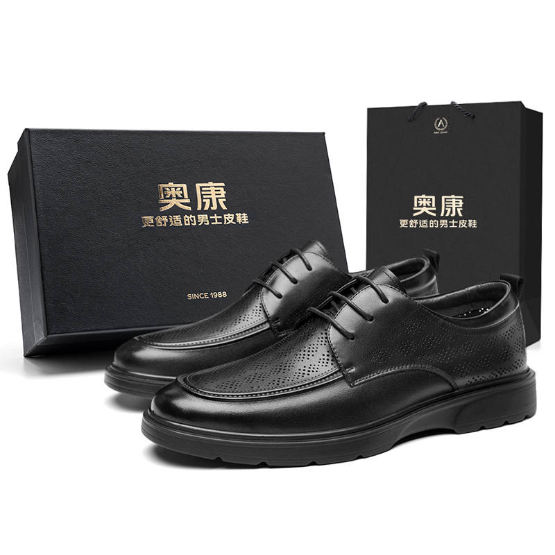 AOKANG Men's Casual Shoes Men's Black Box Included