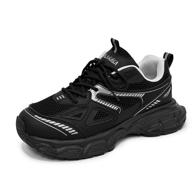 VAEL VAEL Microfiber Leather Cushioning Slip Resistant Abrasion Resistant Breathable Support