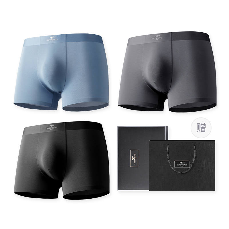 SEPTWOLVES SEPTWOLVES Underpants Men's Box 3 Pack Mixed Color