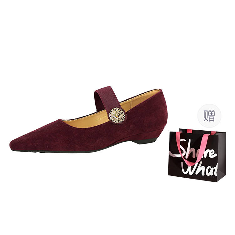 BIGTREE BIGTREE Suede Casual Shoes Women's