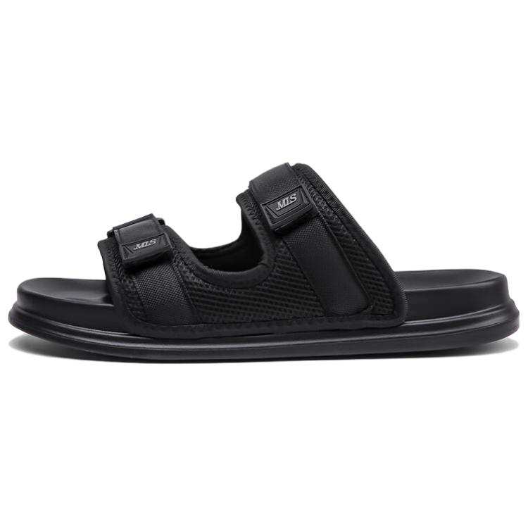 Mulinsen EVA Skeleton Slide Slippers Men's Black