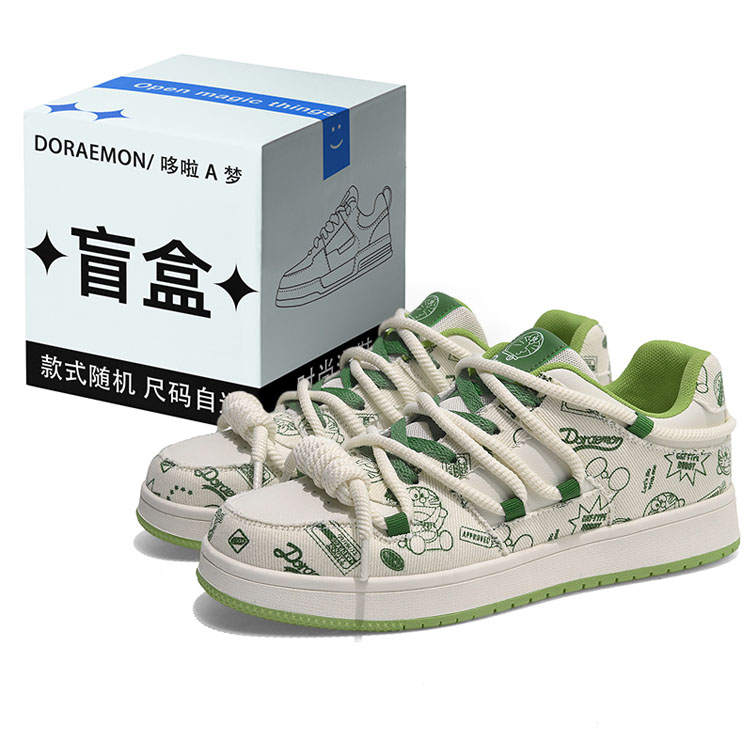 Doraemon Doraemon Mystery Boxes & Blind Bags Unisex