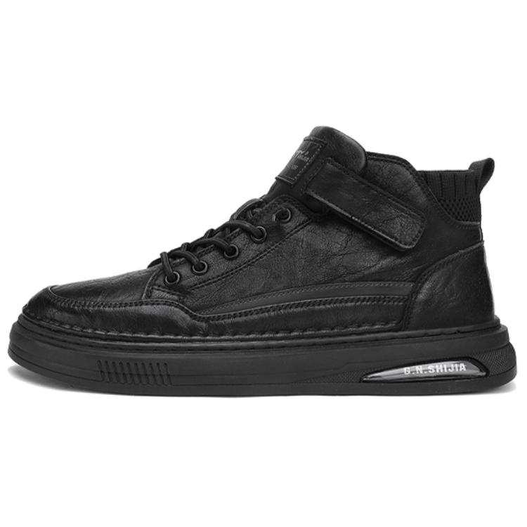 G.N.SHIJIA Synthetic Leather Skateboard Shoes Men's Black