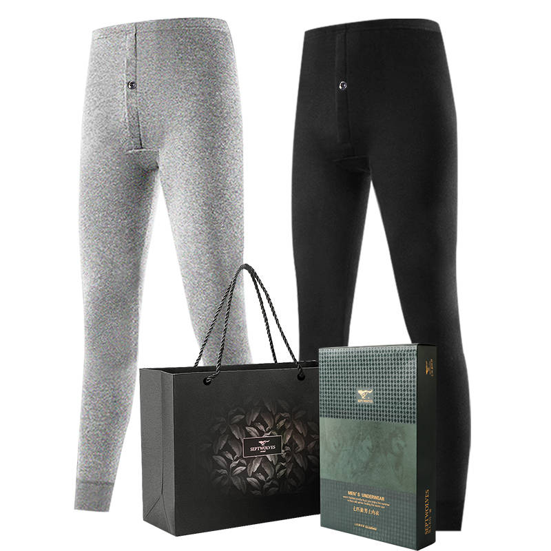 SEPTWOLVES SEPTWOLVES Thermal Pants Men's 2 Pack