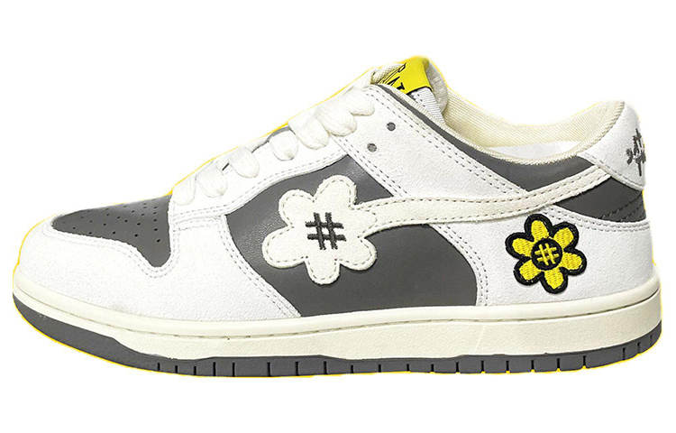 WATER THE PLANT Low top Skateboard Shoes Unisex White Brown