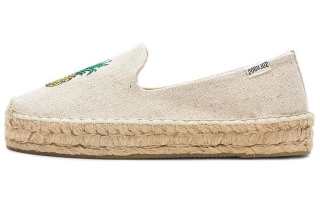 Soludos Comfortable Round Toe Espadrilles Women's Beige
