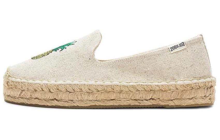 Soludos Comfortable Round Toe Espadrilles Women's Beige