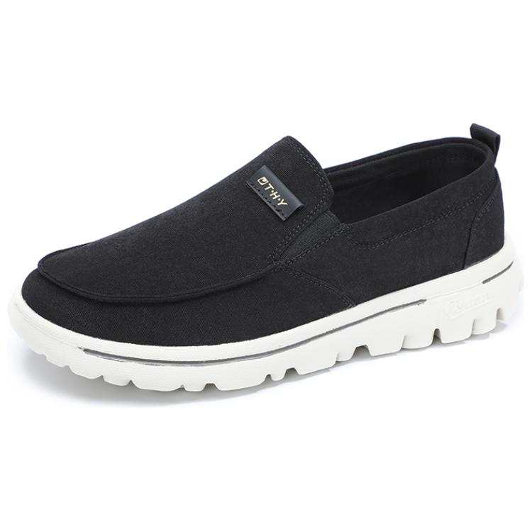 TAIHEYUAN Men's Casual Shoes Men's Low Top Black/Khaki