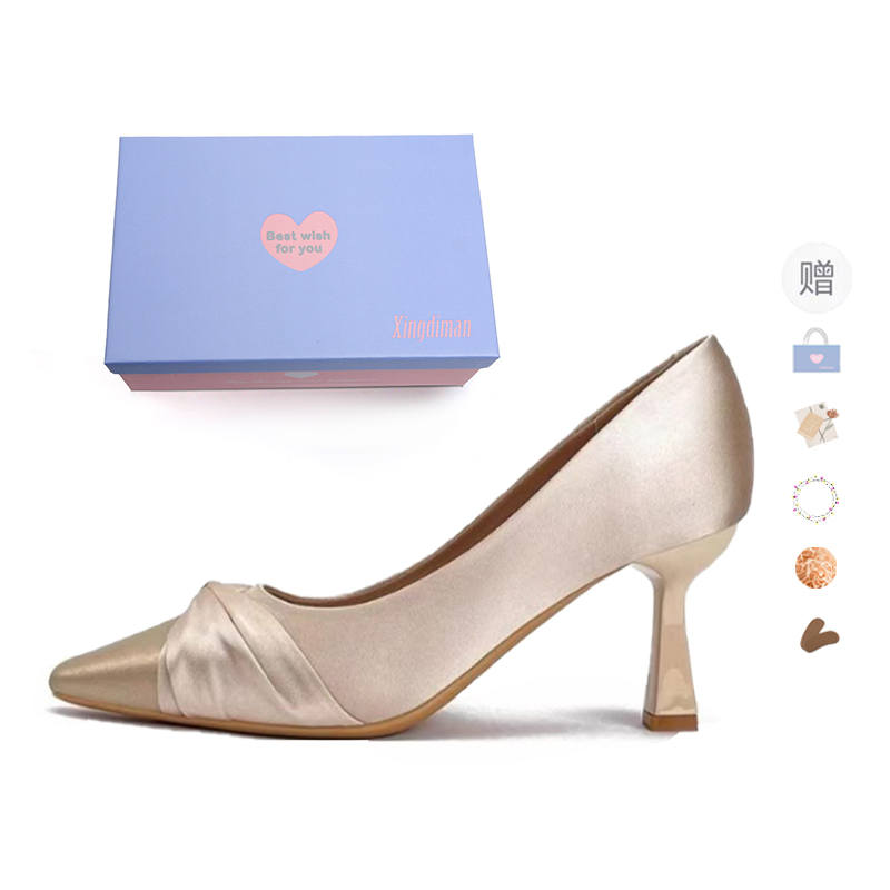 Xingdiman Pu Slim Heel High Heels Women's Champagne