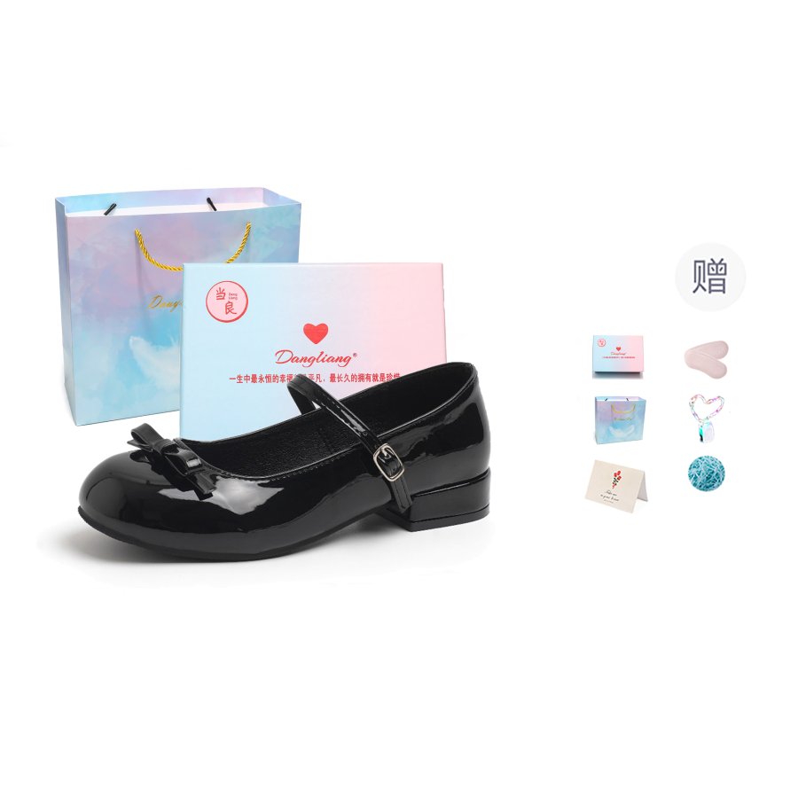 DANGLIANG Pu Block Heel Mary Jane Shoes Women's Gift Box Set