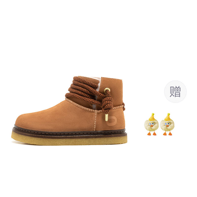 OETZI OETZI Short Snow Boots Unisex Brown