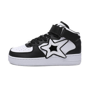 ABIDJAN STAR Microfiber Leather Abrasion Resistant Balance Abrasion Resistant Balance High top Skateboard Shoes Unisex