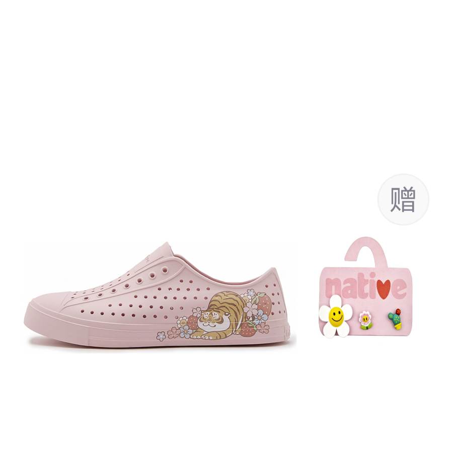 Native Shoes Couple's I Am Not A Fat Tiger x Native Shoes Bloom EVA Clogs Unisex