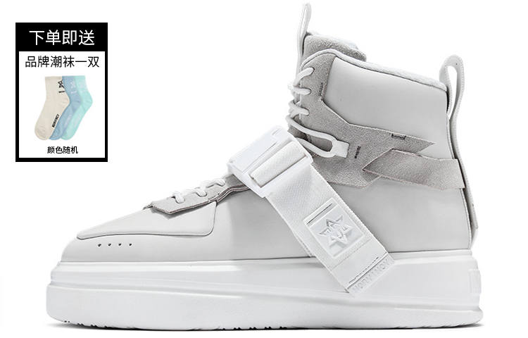 NORVINCY Stylish Skateboarding Shoes Unisex White