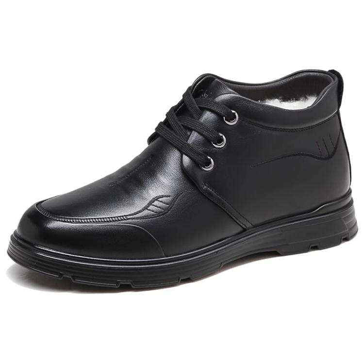 Spider King Top Grain Cow Leather Casual Shoes Men's Black