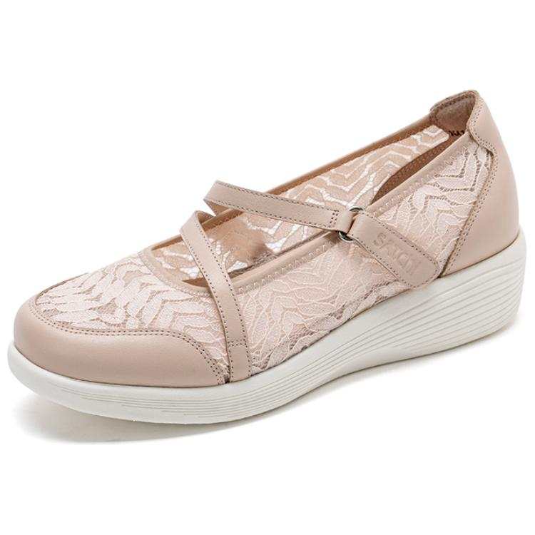 Satchi Cow Leather Platform Mary Jane Shoes 4cm Women's Pink