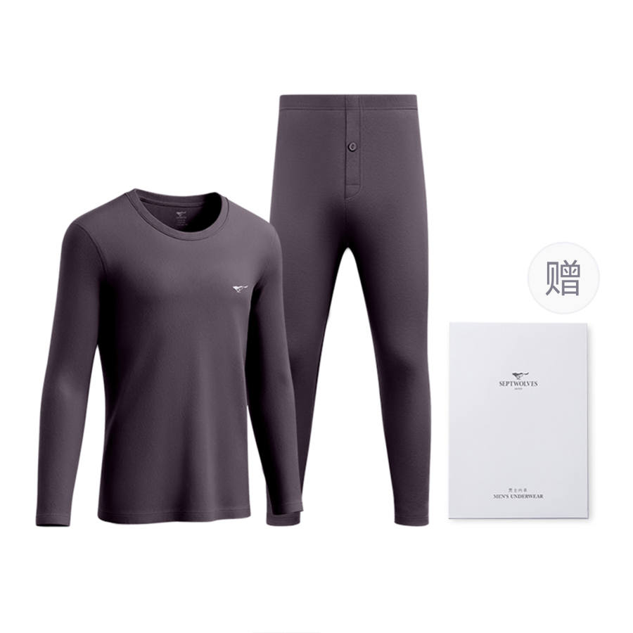 SEPTWOLVES SEPTWOLVES Fall Winter Thermal Set Men's