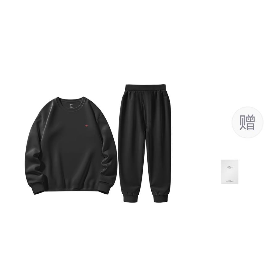 SEPTWOLVES SEPTWOLVES Thermal Set Men's Gift Box Set