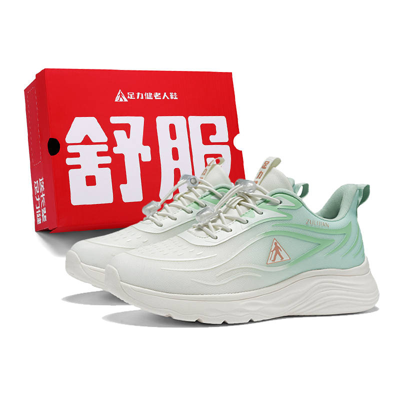 ZULIZ Cushioning Abrasion Resistant Slip Resistant Low top Casual Shoes Unisex