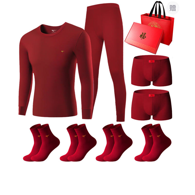 SEPTWOLVES Thermal Set Men's Gift Box Set+Shopping Bag Burgundy